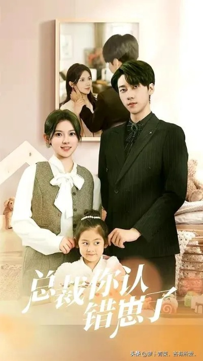 好看的短剧推荐（引人入胜的短剧推荐）