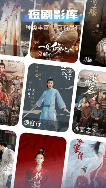 短剧库（短剧库，探索与发现的艺术宝藏）